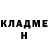АМФЕТАМИН VHQ Darkness Incarnate