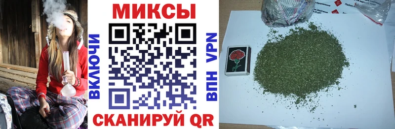 где можно купить наркотик  Электрогорск  Бутират бутик 