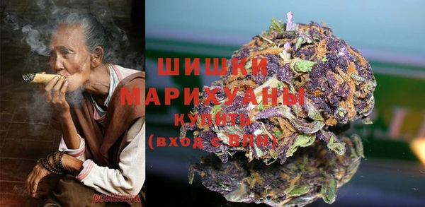 мескалин Бугульма